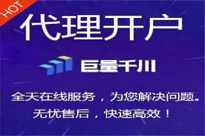 解析SEM竞价代运营公司的效果：ROI大幅提升的秘诀